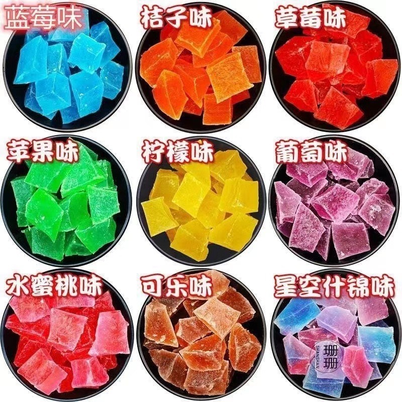 Influencer Amber Candy Girl Heart Gem Candy Handmade Gem Candy คริสตัล Candy Chewable Sliced Creativ