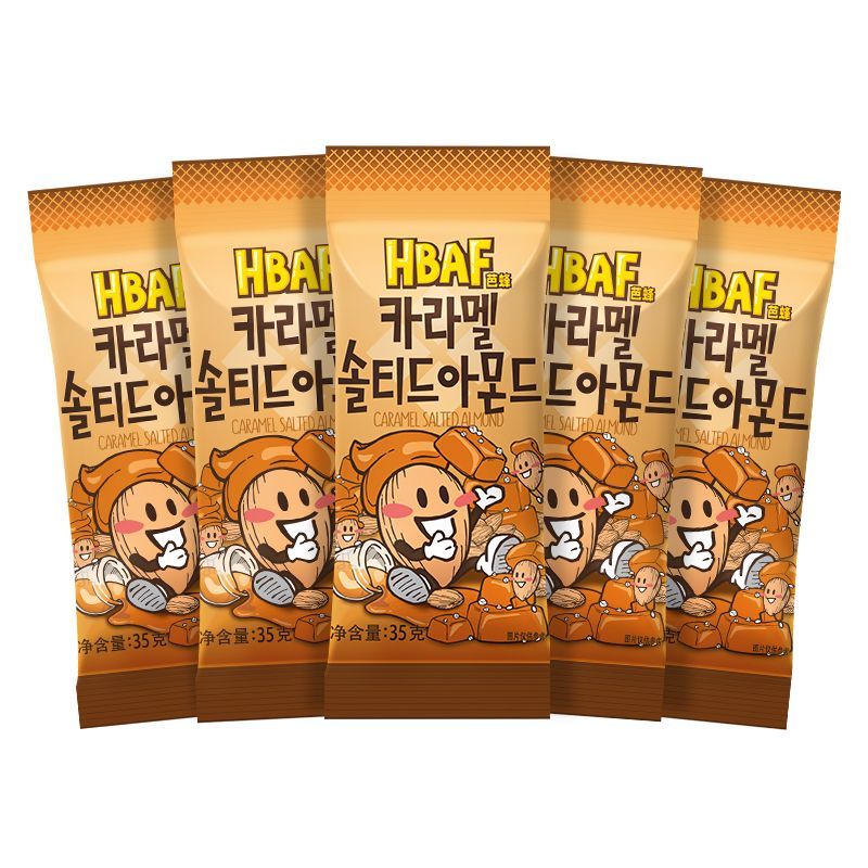 HBAF อัลมอนด์อบเกลือคาราเมล HBAF อัลมอนด์ HBAF อัลมอนด์อบเกลือ ของว่าง อัลมอนด์อบเกลือคาราเมล ของขบเ