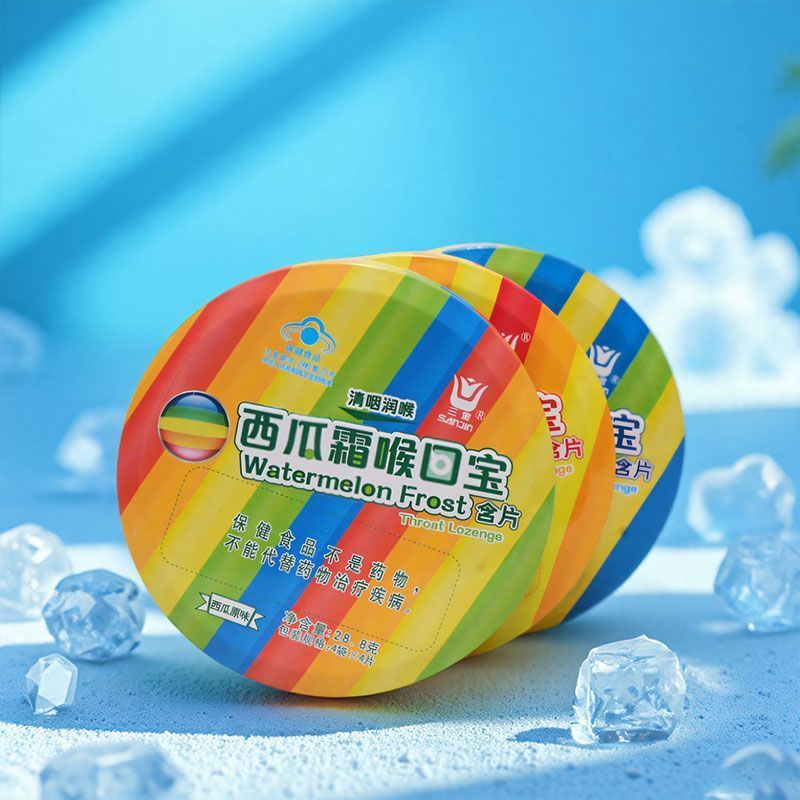 Sanjin ครีมแตงโมคอ Tip Tip Lotion Watermelon Cre三金西瓜 Lozencat Lozenge Snaoupe Lozenge สัญลักษณ์ Loze