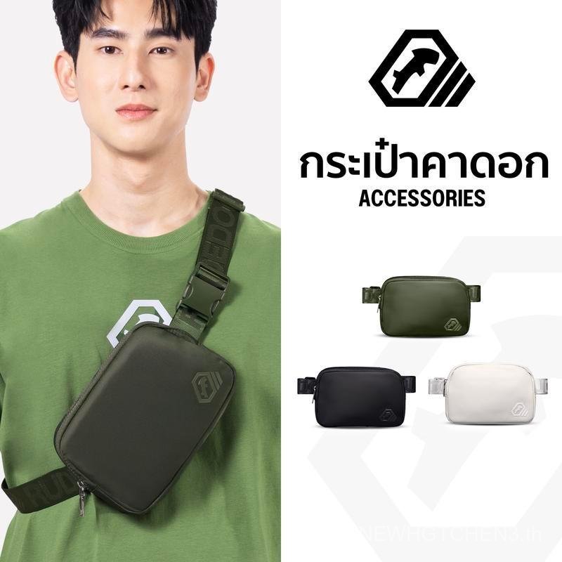 [บริษัทหลัก] กระเป๋า Rudedog Classy Sport Bag รุ่น - DayFit –