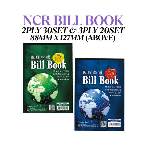 STEP BY STEP 2PLY 30S & 3PLY 20S NCR BILL BOOK / CARBONLESS INVOICE BOOK (3.5x5) (ABOVE)