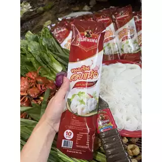 ขนมจีนอบแห้ง ตราแม่คำแพง 50กรัม 10ห่อ เส้นขนมจีนคุณภาพ เหนียวนุ่ม อร่อย ทำจากเส้นสด ไม่ใส่สารกันเสีย