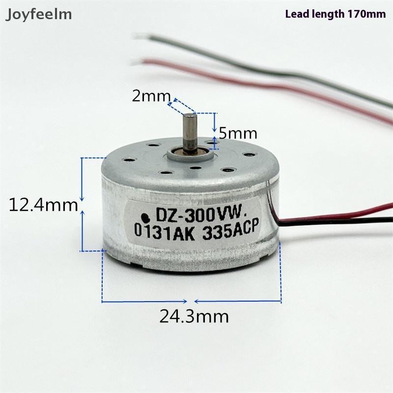 YFE 1 ชิ้น 300 ไมโครมอเตอร์ 24 มิลลิเมตรรอบแกน 2 มิลลิเมตรเพลา 3 V-6 V 3.7 V 5 V 6 V 7550RPM สําหรับ