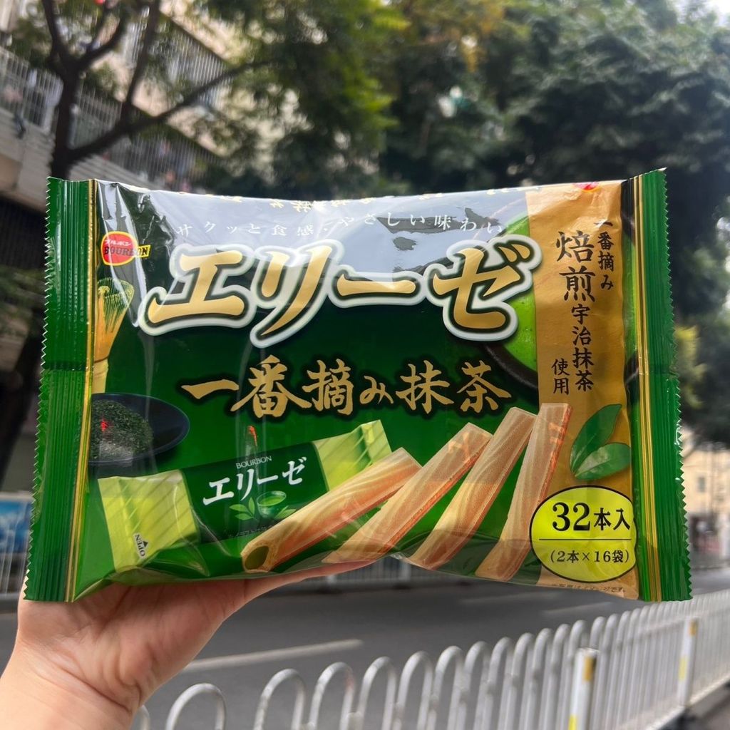 Bourbon บิสกิต Matcha โบรน ขนมขบเคี้ยว  matcha bourbon บิสกิต matcha Bourbon บิสกิต matcha โบรน รสชา