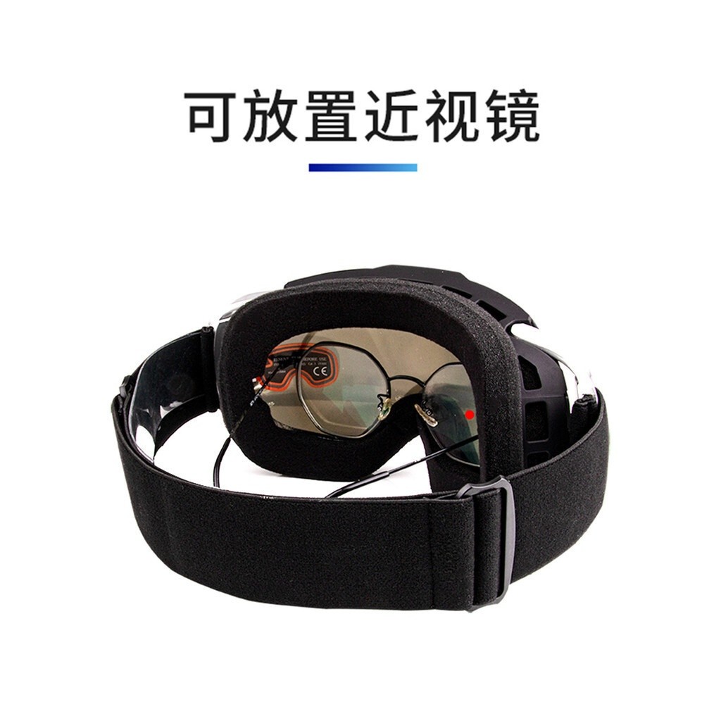 Winter Snow Globe Surface Ski Goggles Windproof AntiFog Prescription Ski Goggles Equipment for Men a