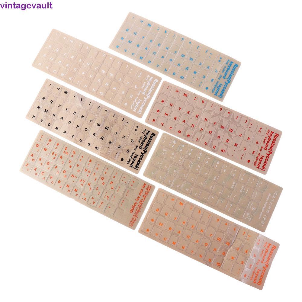 VINTAGEVAULT Keyboard Letter Sticker Hebrew Notebook Laptop Accessories Transparent English Korean L