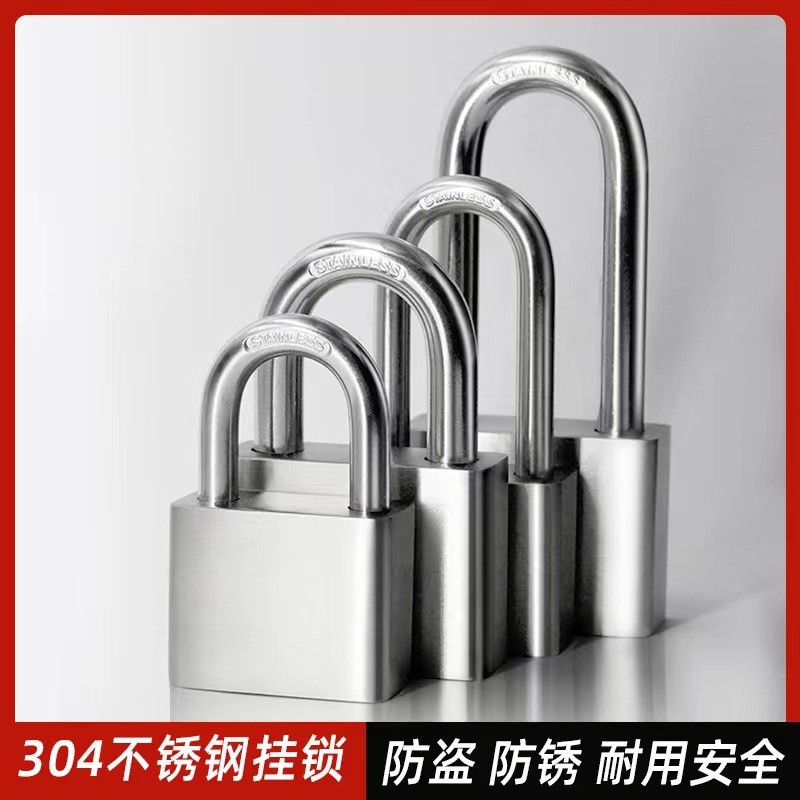 304 สแตนเลสกุญแจกันน้ํากันสนิมล็อคมิเตอร์ไฟฟ้าล็อคกล่องปลดล็อคครัวเรือนล็อคพร้อมสต็อก 10255