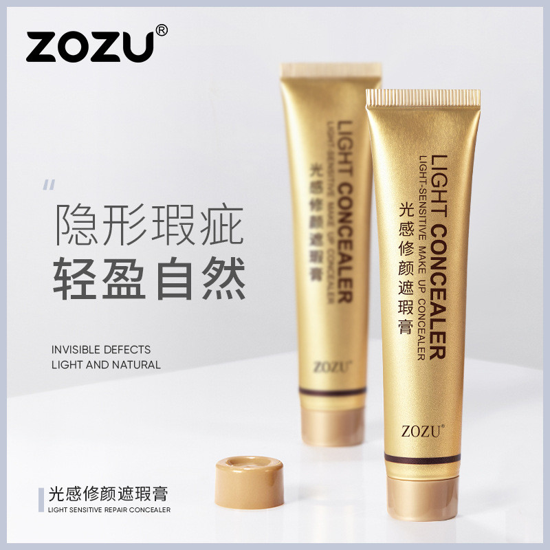 ZOZU Golden Tube คอนซีลเลอร์ Light Sensation Repairing Moisturizing คอนซีลเลอร์ Natural Nude Makeup 