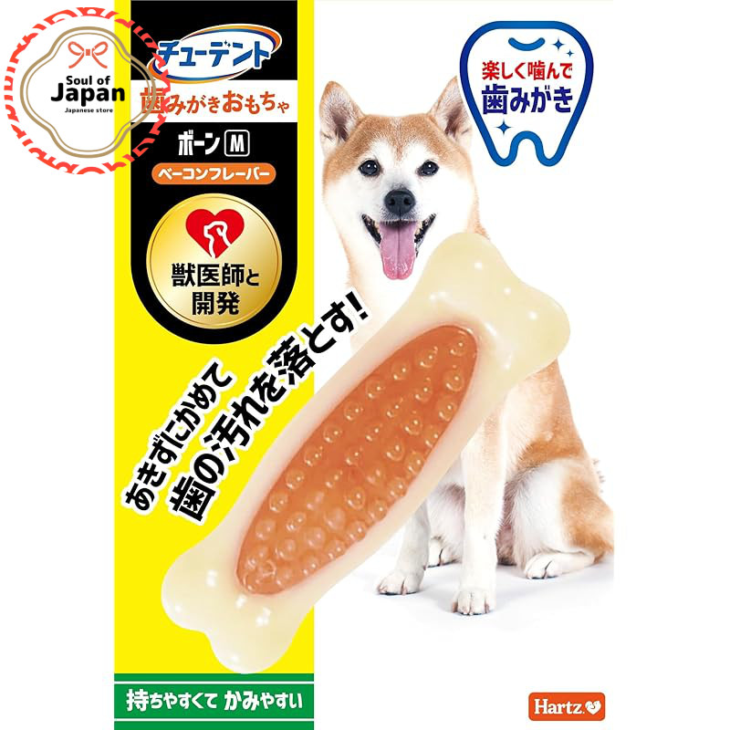 Hartz Dental Dog Bone - Medium Bacon Flavor