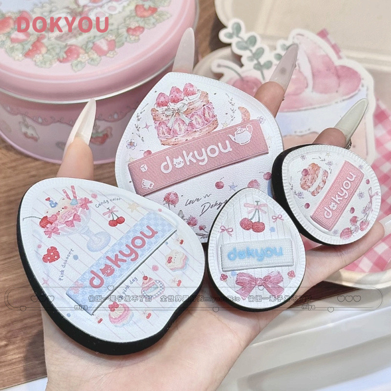 DOKYOU แป้งพัฟ ลูกอม ปาร์ตี้ ซีรีส์ แป้งพัฟ นุ่ม เบาะลม รองพื้น เครื่องมือแต่งหน้า
