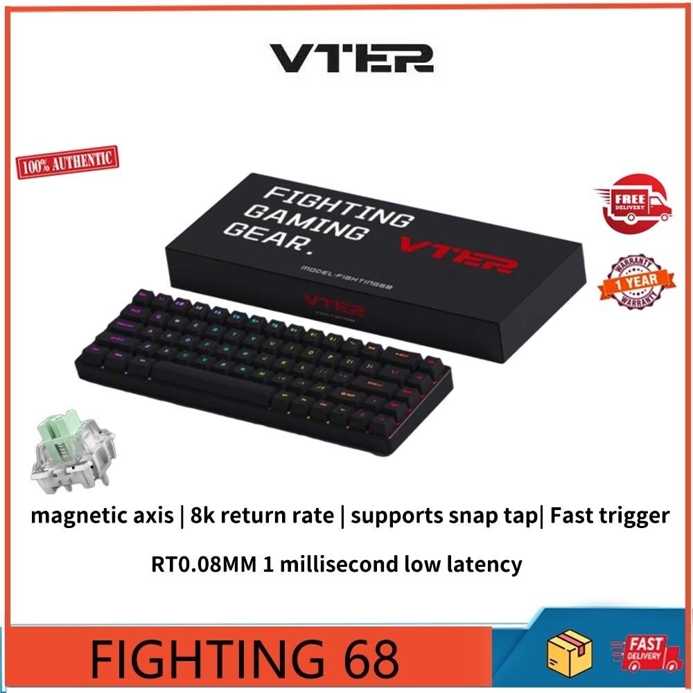 VTER Fighting 68 wired magnetic axis esports mechanical keyboard 8k return rate RT0.08 fast trigger 