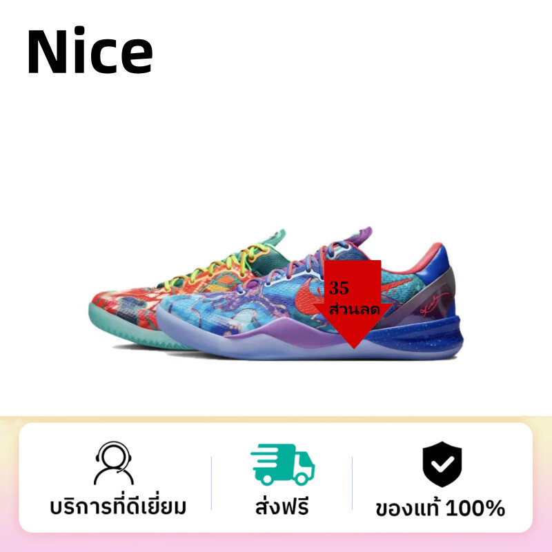 Hot K0be 8 Protro ZK8 "What The Kobe" รองเท้าบาสเก็ตบอลย้อนยุค สวมใส่สบาย