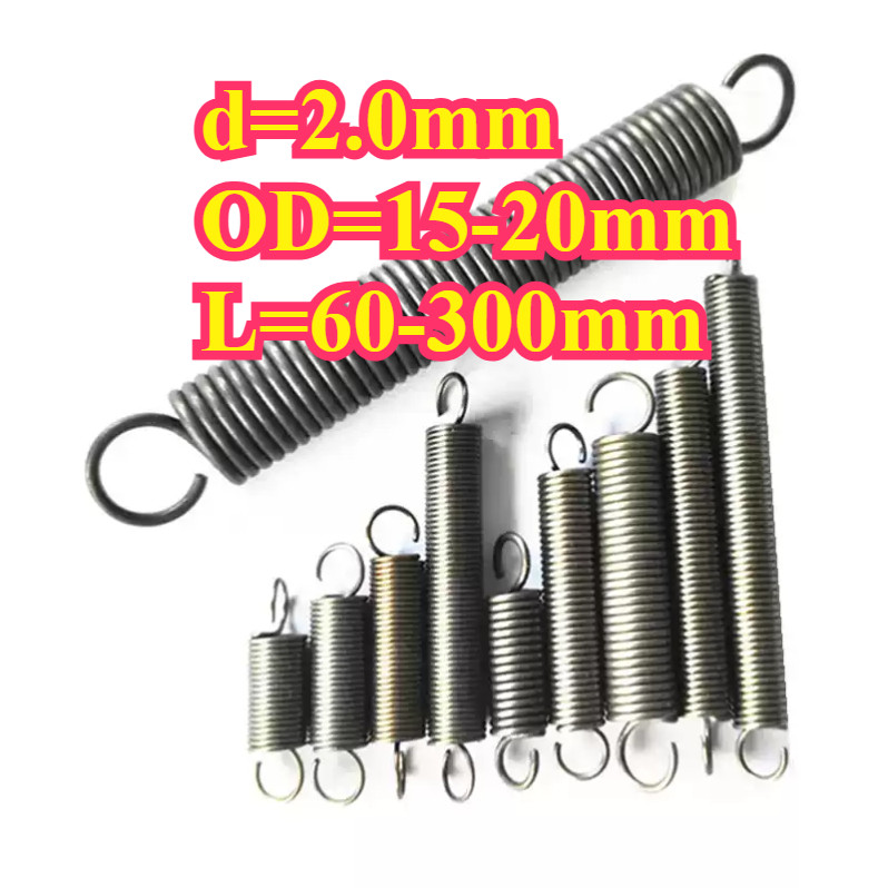 สปริงแรงดึง/สปริง d=2.0mm,OD15/20mm,L=60~300mm สปริงดึงพร้อมตะขอ ทาประตูโรงรถ bunnings เครื่องแกว่งD