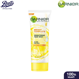 Garnier Bright Complete Brightening Face Wash 100 ml. กานิเย่ ไบรท์ คอมพลีท ไบรท์เทนนิ่ง เฟซ วอช 100 มล.