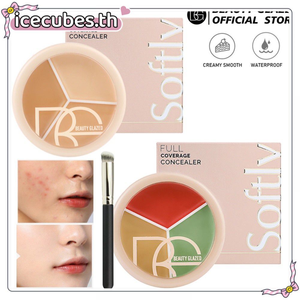 [GIFT]BEAUTY GLAZED CONCEALER Cream Natural Matte Three-color CONCEALER Cover Spots Waterproof Cosme
