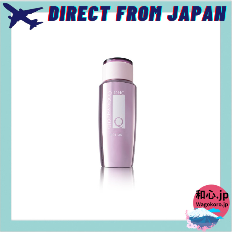 DHC (DHC) Medicated Q Lotion, 160ml Bottle【ส่งตรงจากญี่ปุ่น】B0054FQ4M4