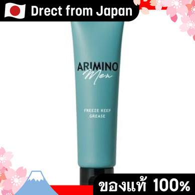 【Direct from Japan】Arimino Men Freeze ให้ Grease Arimino Men 100 กรัม