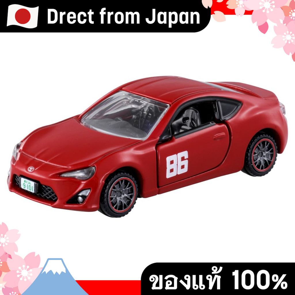 【Direct from Japan】Takara Tomy Tomica Premium Unlimited 04 MF Ghost Toyota 86 GT (นัตซึโกะ คาตากิริ)