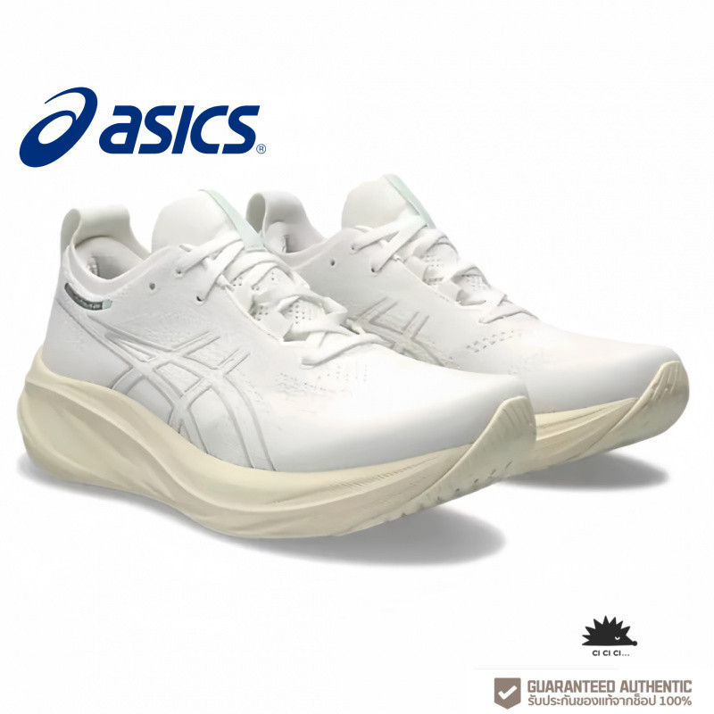 Asics GEL-NIMBUS 26 white【ของแท้ 100 %】