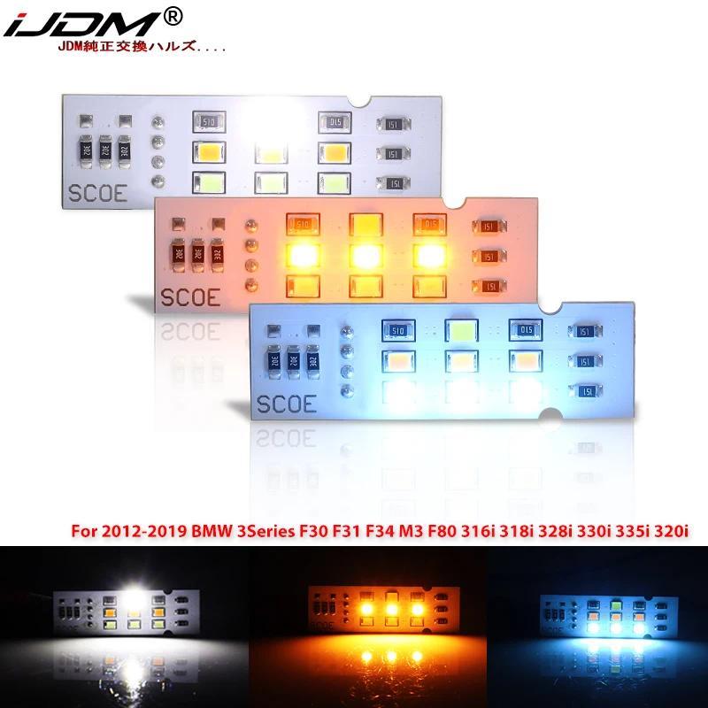 Footwell Ambient Lighting สําหรับ BMW 1 2 3 4 5 6Series F20 F21 F22 F23 F30 F31 F34 F32 F36 M2 M3 M4