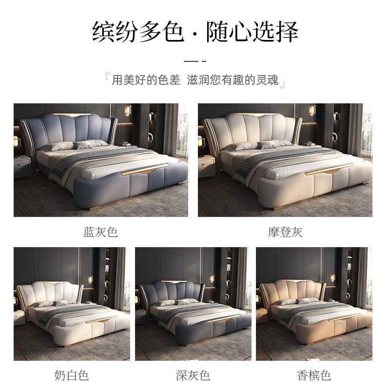T Tang Hong Light Luxury Master Bed 1.8m เตียงคู่ 2mx2.2 เตียงขนาดใหญ่หรูหรา High-End กระเป๋านุ่มเก็