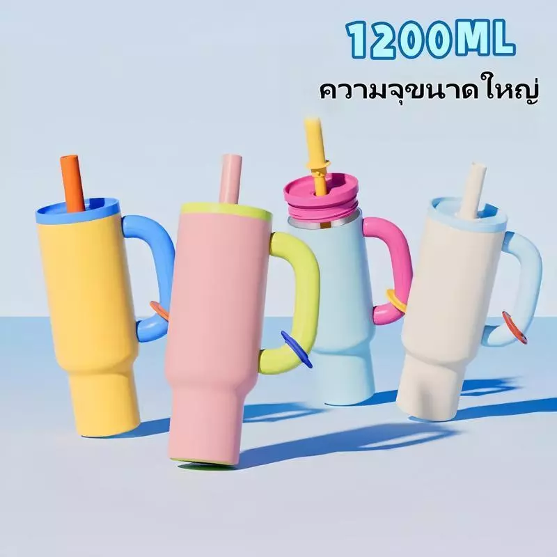 1200ml/40oz สเตนเลส304 แก้วน้ำเก็บความเย็น มีหลอดดูด ความจุขนาดใหญ่ ขวดน้ํา พร้อมหูจับ