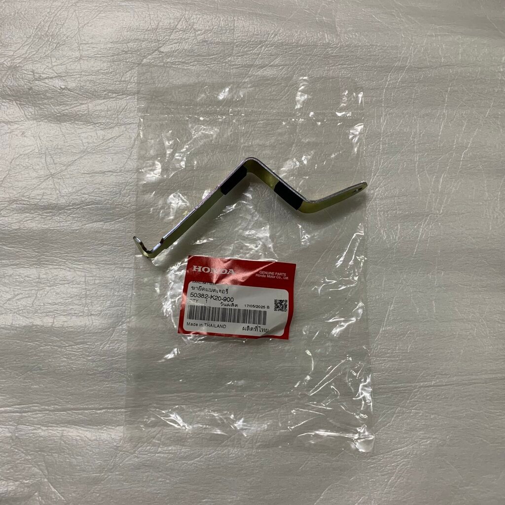 50382-K20-900 ขายึดแบตเตอรี่ ZOOMER-X 2012-2014 HONDA