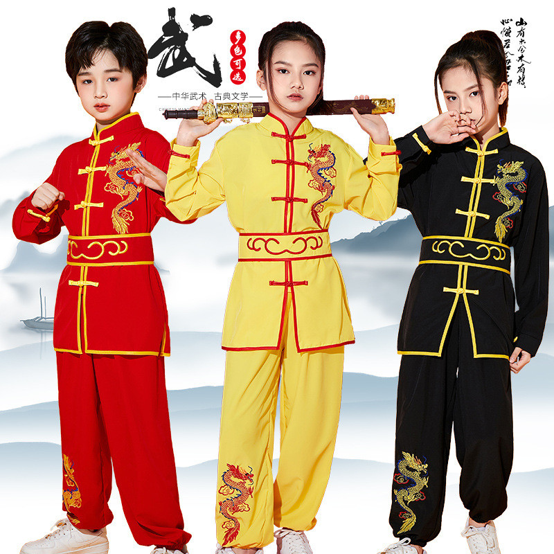 新款Children术表เสื้อผ้าผู้ชายและผู้หญิงเสื้อผ้าการแสดง Wushu สําหรับเด็กชายและเด็กหญิง Wushu สําหรับเด็