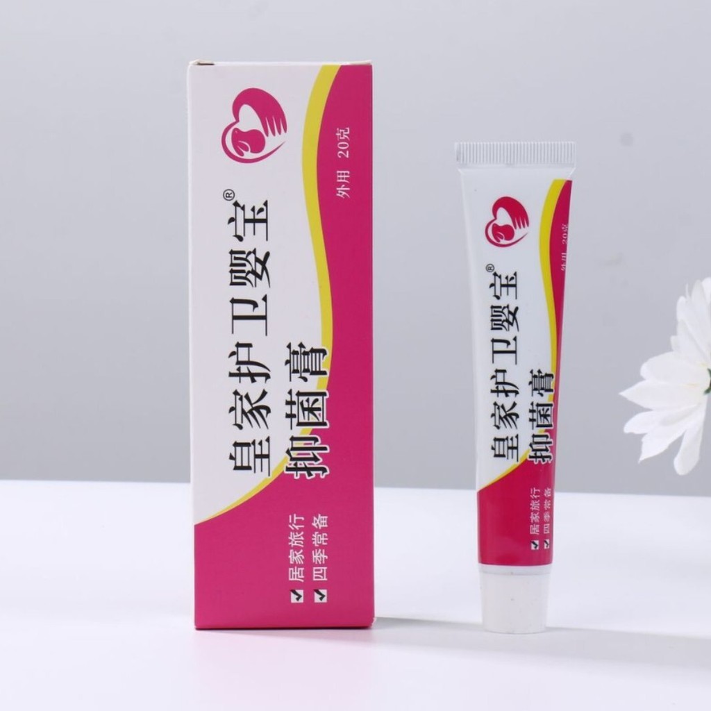 Royal Guard Baby Antibacteria Cream Grass Wood Baby Baby Soft Grass Wood Baby Baby Baby Baby Antibac