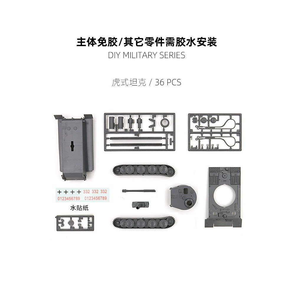 สินค้าใหม่ 1/72 ประกอบถังเยอรมัน Tiger Repair Leopard Tank M1A2 Mekava Leopard 2A5 ถัง 6 รุ่น NEIK