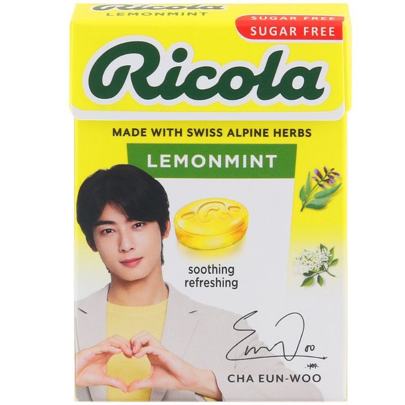 ริโคล่าลูกอมเลมอนมิ้นท์ 40กรัม Ricola Candy Lemon Mint 40g. [หมายเลขบาร์โค้ด 7610700948378 ]
