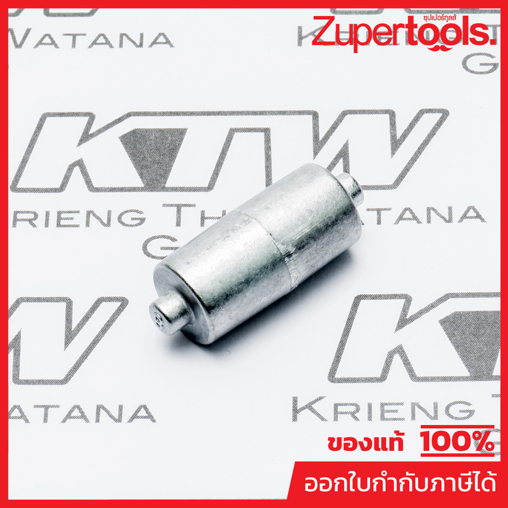 MAKITA มากีต้า MP317535-7 อะไหล่BO4901#47 FOOT NO.47 FOOT FOR BO4901 Code 317535-7