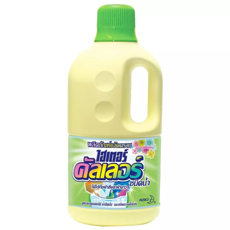 ไวด์ไฮเตอร์คัลเลอร์น้ำยาซักผ้าสำหรับผ้าสี 1ลิตร Wide Haiter Colour Liquid Bleach 1ltr. [หมายเลขบาร์โค้ด 8851818630109 ]
