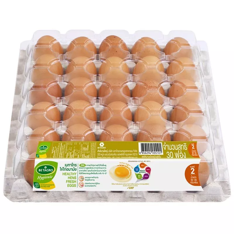 เบทาโกรไข่ไก่เบอร์ 2 แพค 30ฟอง Betagro Egg No.2 Pack 30pcs. [หมายเลขบาร์โค้ด 8856294055101 ]