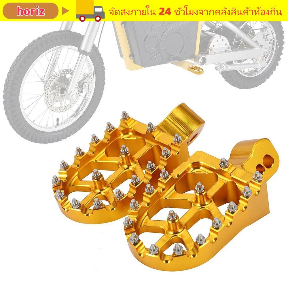 HORIZ หมุดเท้าจักรยานสกปรก CNC|ทนทาน Footpegs Rest, Rest Pedal CNC สําหรับ MX 650 500 MX650 MX500 SX