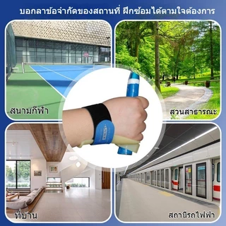 COD อุปกรณ์ฝึกท่าข้อมือแบดมินตัน เครื่องช่วยฝึกสำหรับเยาวชนมือใหม่ อุปกรณ์แบด ถอดแบบพกพา
