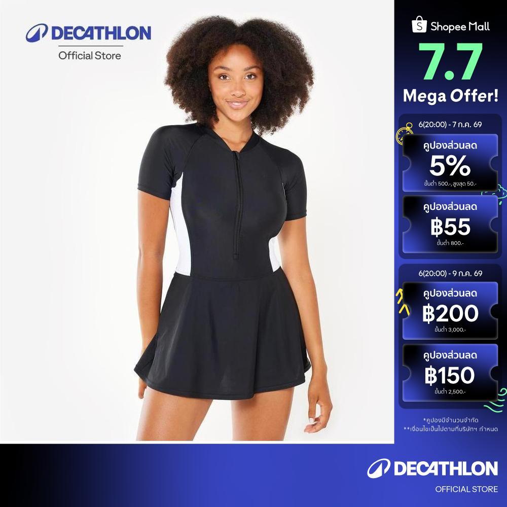 Decathlon Maillot Une Pièce Jupe Avec Zip ชุดว่ายน้ำวันพีซทรงกระโปรงมีซิปสำหรับผู้หญิง รุ่น Una - Black/White