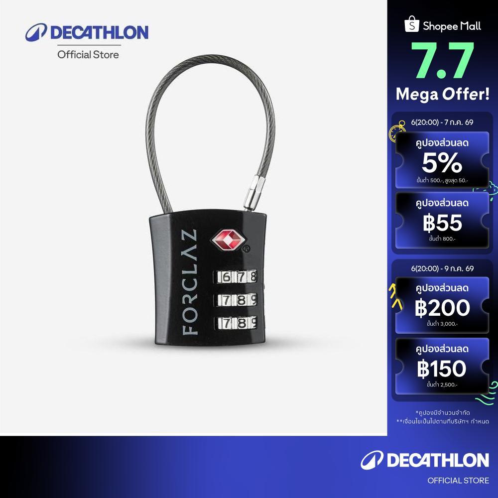 Decathlon Tsa Travel Code Cable Lock กุญแจคล้องใส่รหัสแบบสายเคเบิลรองรับ Tsa สำหรับเดินทางเทรคกิ้ง - Black
