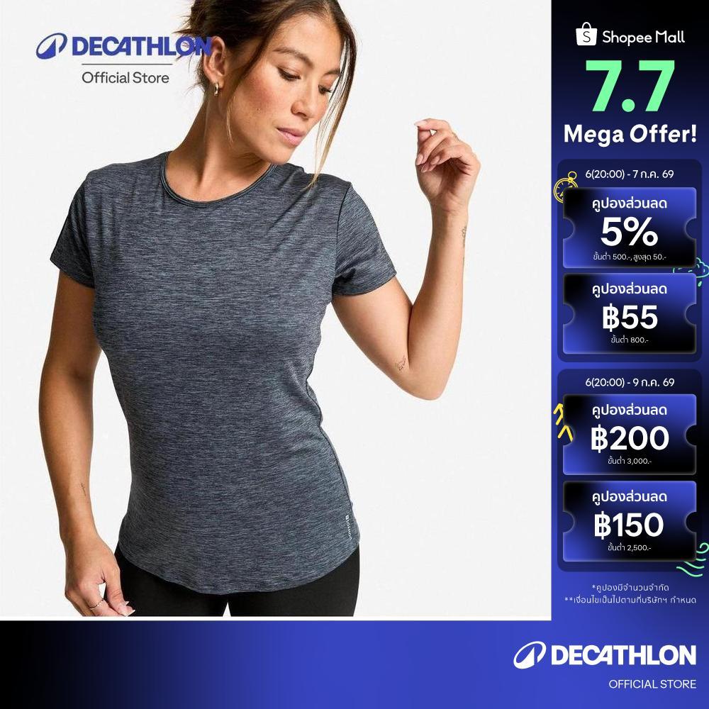 Decathlon Women'S Short-Sleeved Fitness Cardio T-Shirt เสื้อยืดรุ่น Fts100 Basic