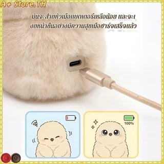 COD ตุ๊กตานกฮูก ตุ๊กตาสัตว์นุ่มไฟฟ้า ร้องเพลงได้ จะพูดได้ พวงกุญแจกระเป๋า มัลติฟังก์ชัน 18CM