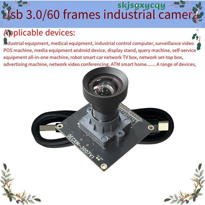 IMX678 USB3.0 8MP 4K HD 60fps โมดูลกล้องอุตสาหกรรมพร้อม Face Recognition Protocol รองรับ 77.9° Field