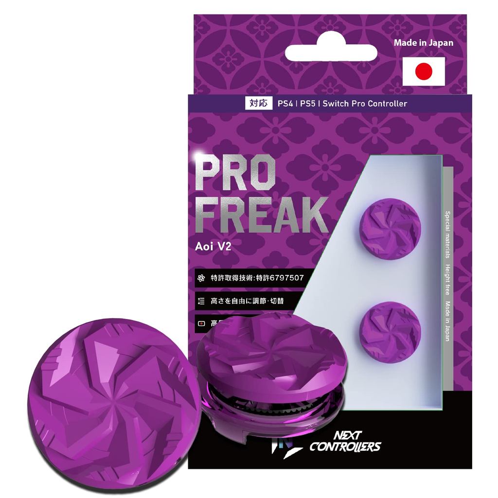 <Sale>Pro-Freak V2 Controller Thumbstick Cap Set with 0.1mm Increment Height Adjustment, Made in Jap