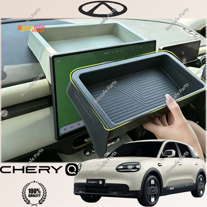 CHERY Q ของแต่ง ที่เก็บของรถ หน้าจอกลางระบบสัมผัส ชุดแต่ง ของตกแต่งรถยนต์ภายใน