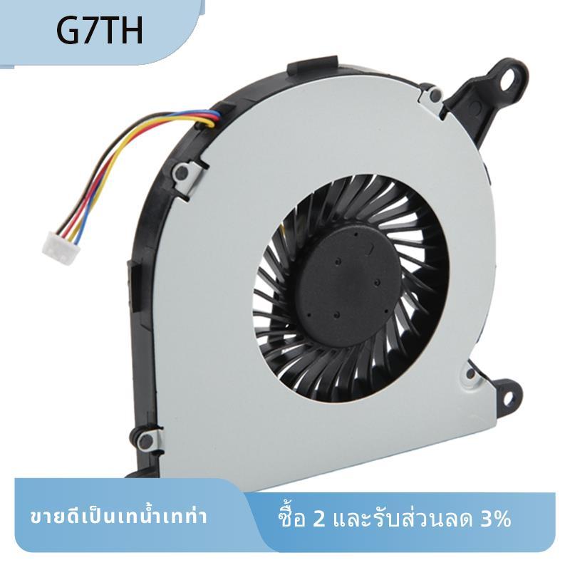 พัดลมระบายความร้อน CPU NUC8 พัดลม CPU สําหรับ NUC8I7BEH NUC8 I3 I5 I7 BSC0805HA-00 DC05V 0.60A 1Z24L