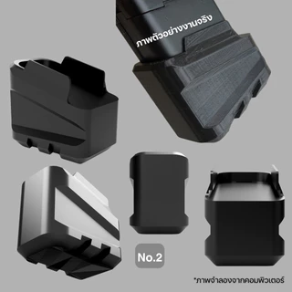 ตูดแม็ก ฐานแม็ก สำหรับ P320 พิมพ์ด้วยเครื่องพิมพ์ 3D วัสดุ PETG
