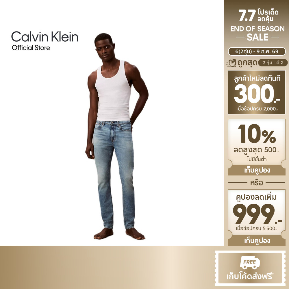 CALVIN KLEIN กางเกงยีนส์ขายาวผู้ชาย ทรง Slim Tapered รุ่น 4RE700G 2TG-สีฟ้า
