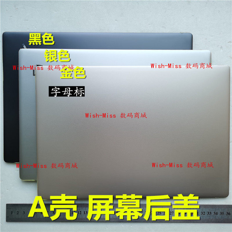 เหมาะสําหรับ Lenovo ideapad 720S-13IKB 13ARR 131KB 13ISK เปลือกหน้าจอ A Shell