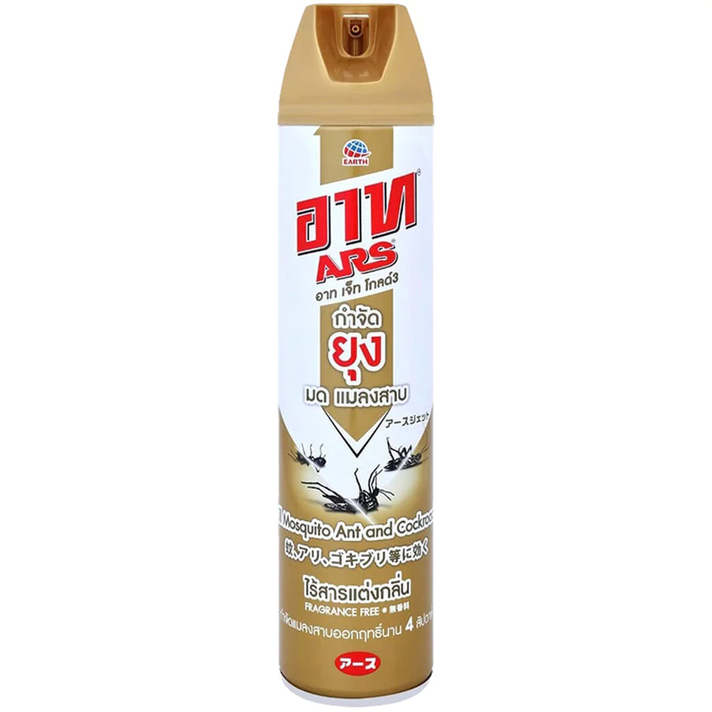 LeeMart สเปรย์ อาท เจ็ท โกล์ด ARS Jet Gold 600ML ยาฉีด อาท สีทอง ขนาด 600 มล.