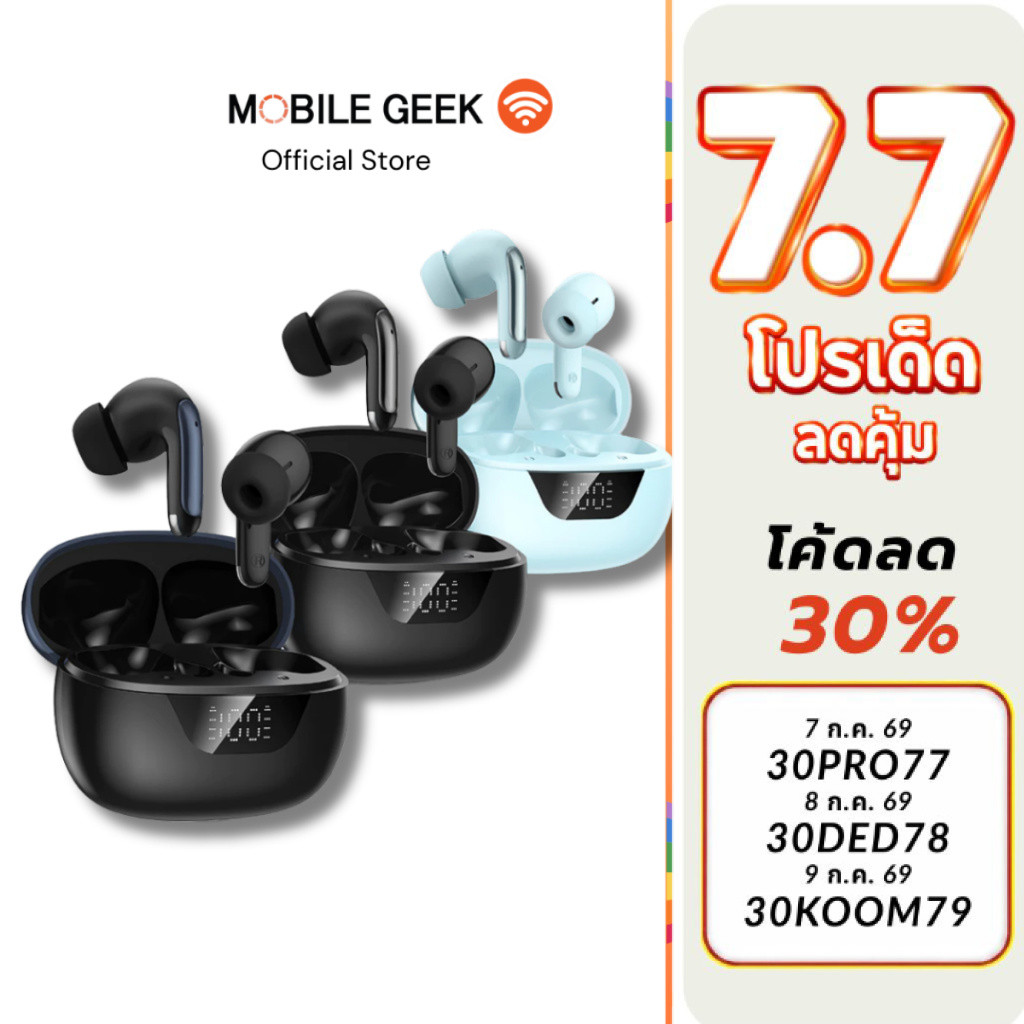 VEGER VE-09T หูฟังบลูทูธ หูฟัง Bluetooth V5.3 IPX4 จอแสดงผล LED ตัดเสียงรบกวน ระบบควบคุมแบบสัมผัส