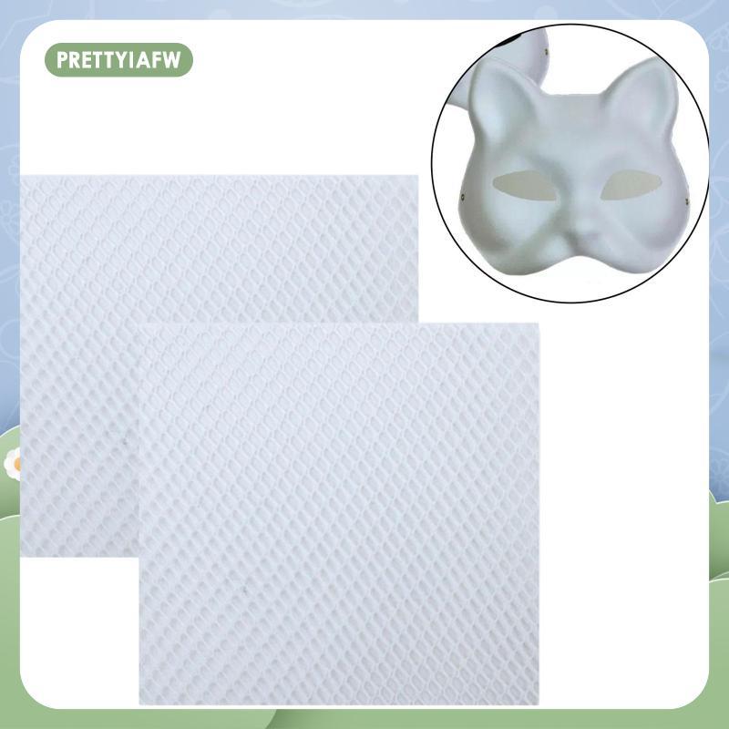 [prettyiafw] ตาข่ายปิดตา Fursuit 2 ชิ้นสําหรับหน้ากากเครื่องแต่งกายคอสเพลย์อุปกรณ์เสริมการสร้างแบบจําลอง